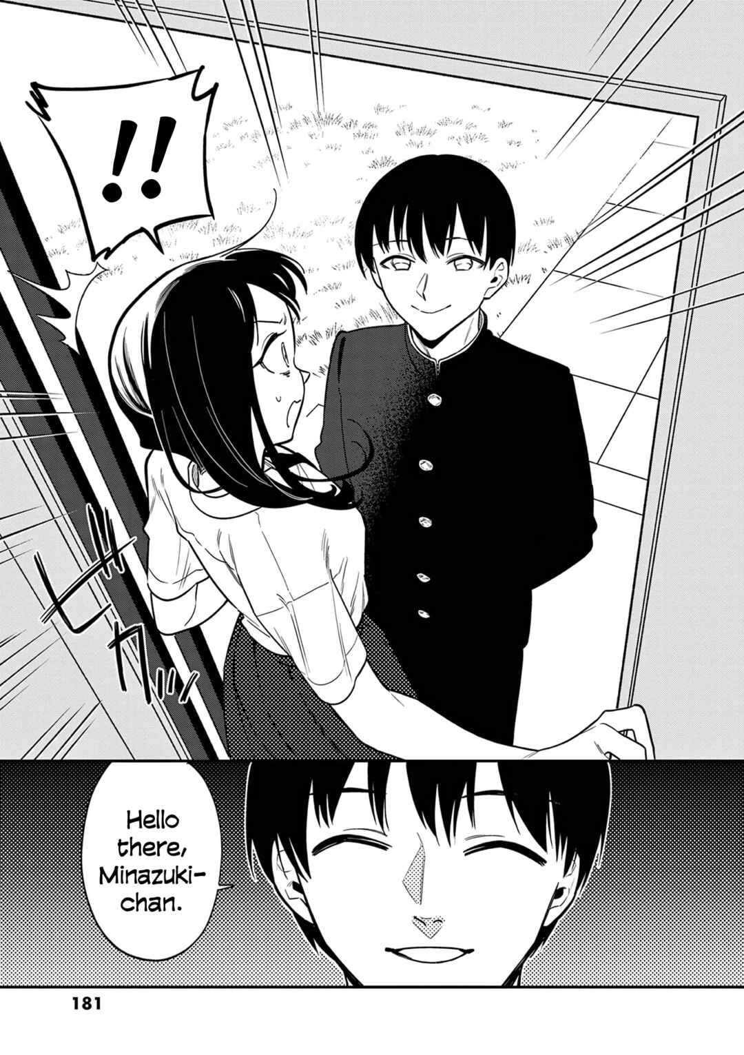 Usotsuki Satsuki wa Shi ga Mieru Chapter 37 page 22