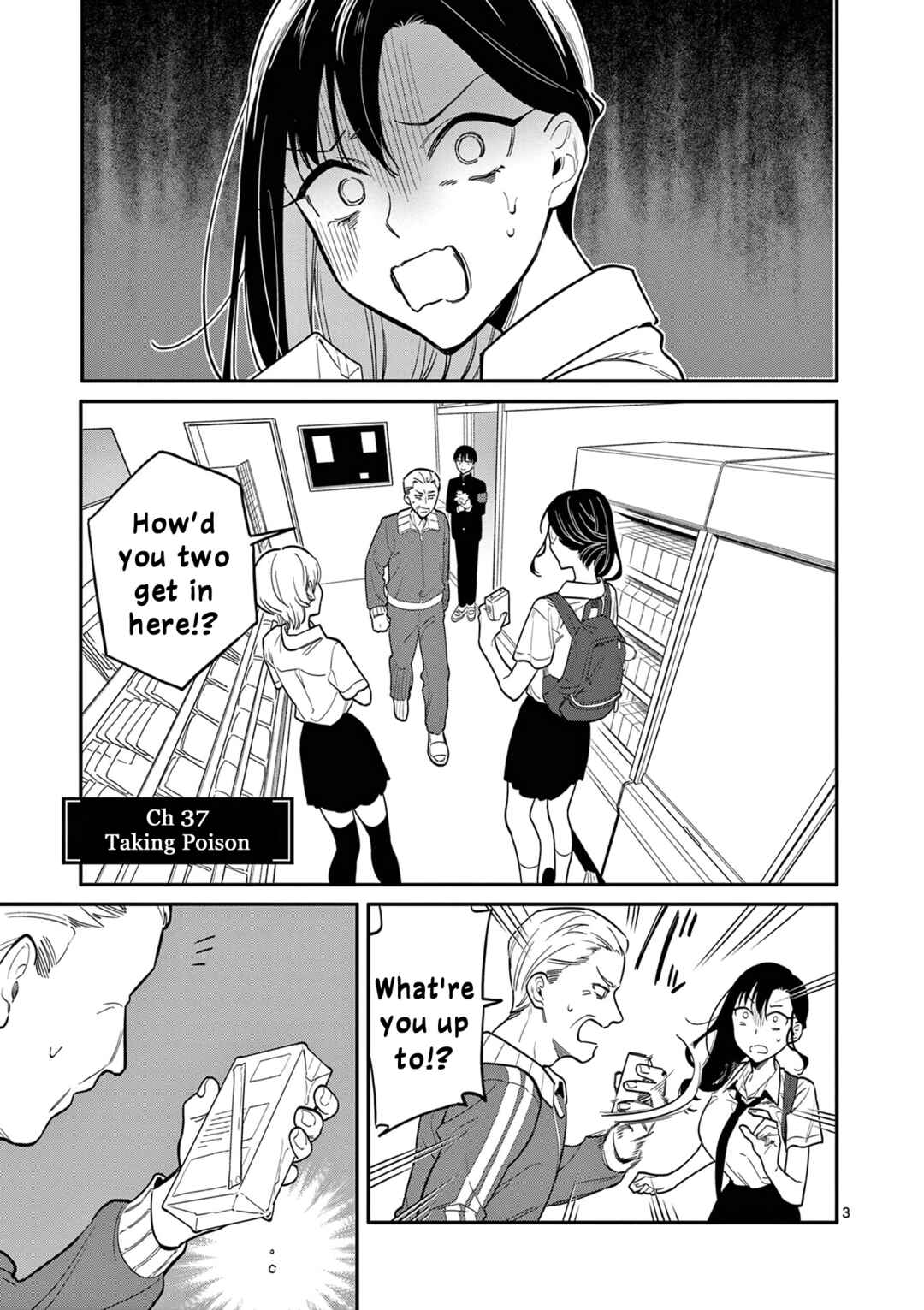 Usotsuki Satsuki wa Shi ga Mieru Chapter 37 page 2
