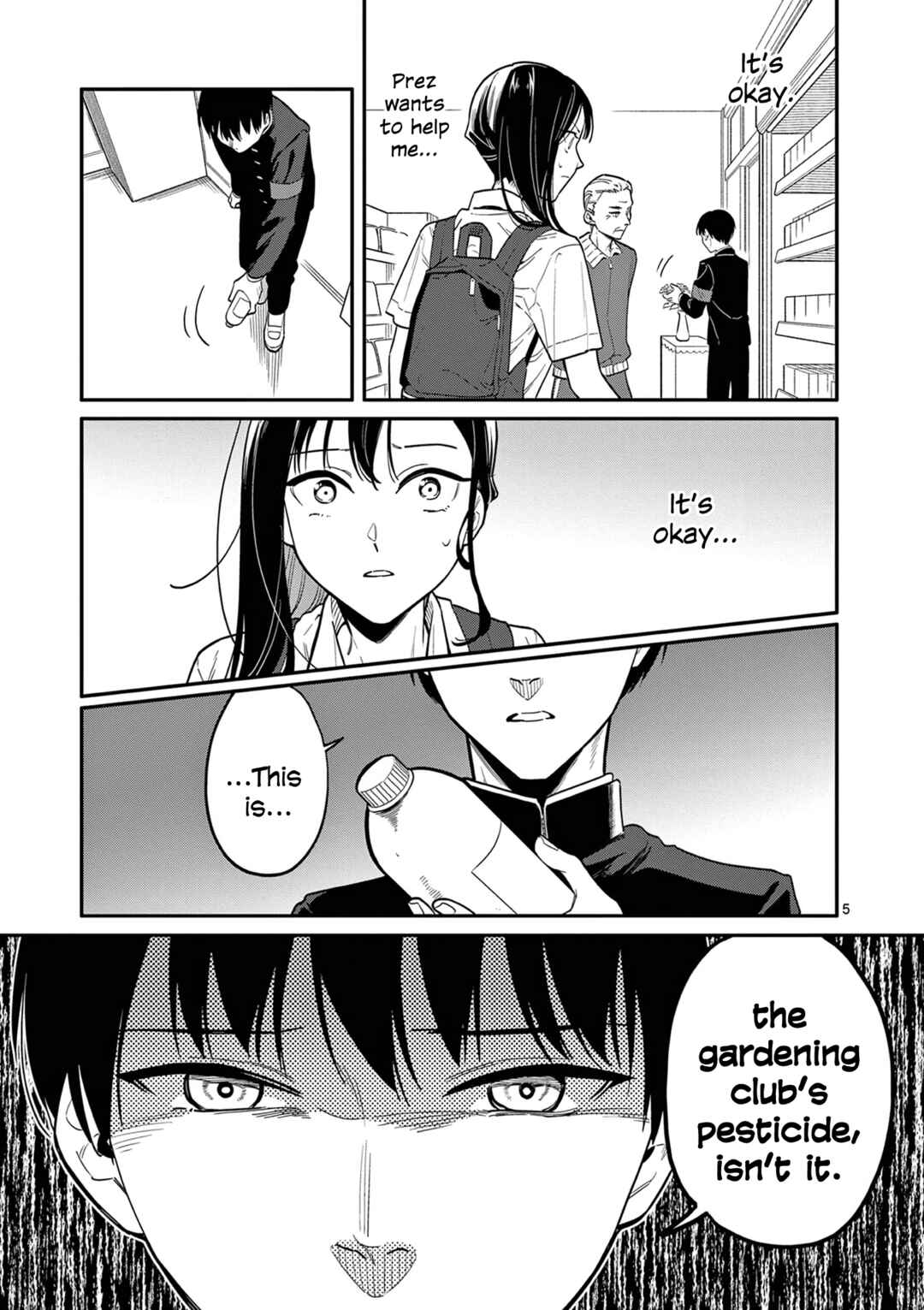 Usotsuki Satsuki wa Shi ga Mieru Chapter 37 page 4