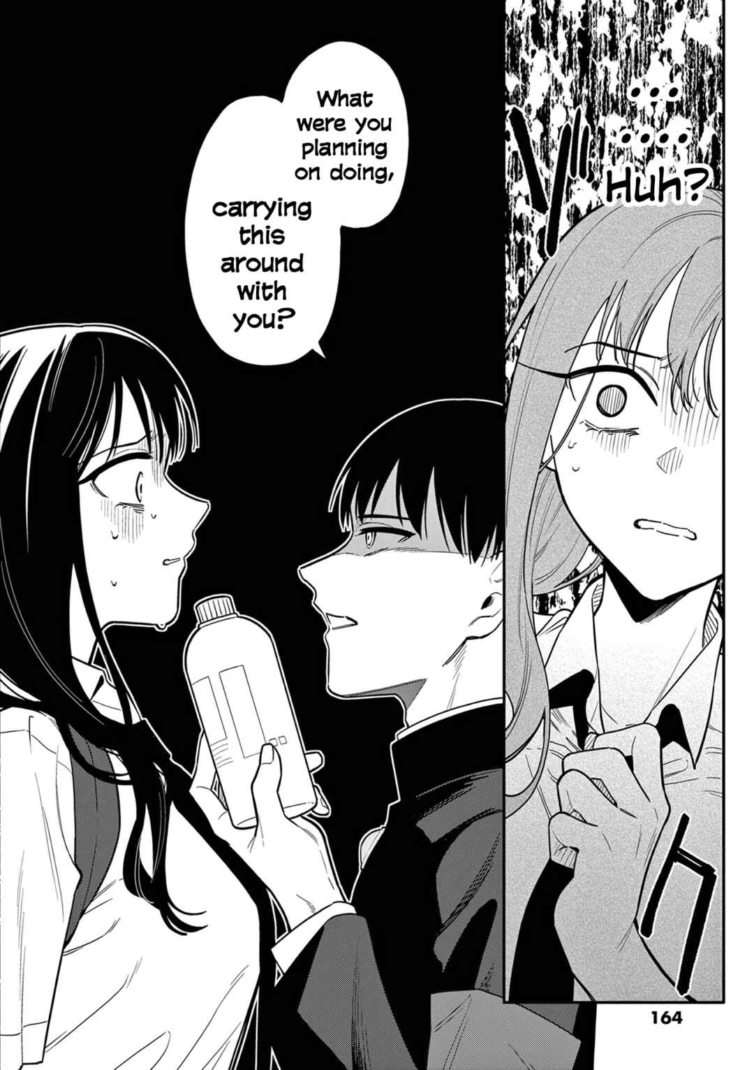 Usotsuki Satsuki wa Shi ga Mieru Chapter 37 page 5