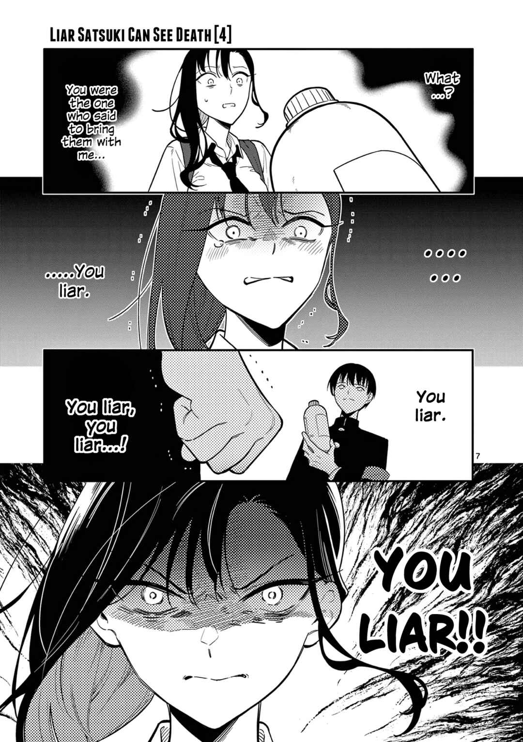 Usotsuki Satsuki wa Shi ga Mieru Chapter 37 page 6