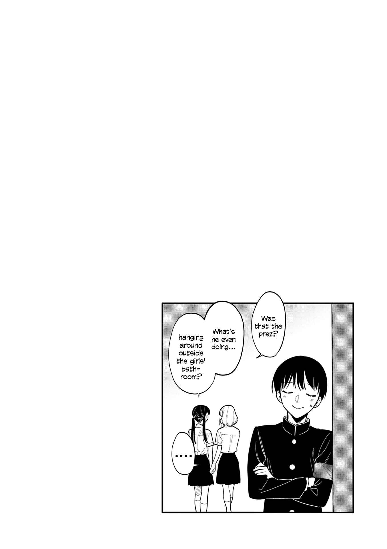 Usotsuki Satsuki wa Shi ga Mieru Chapter 38.5 page 3