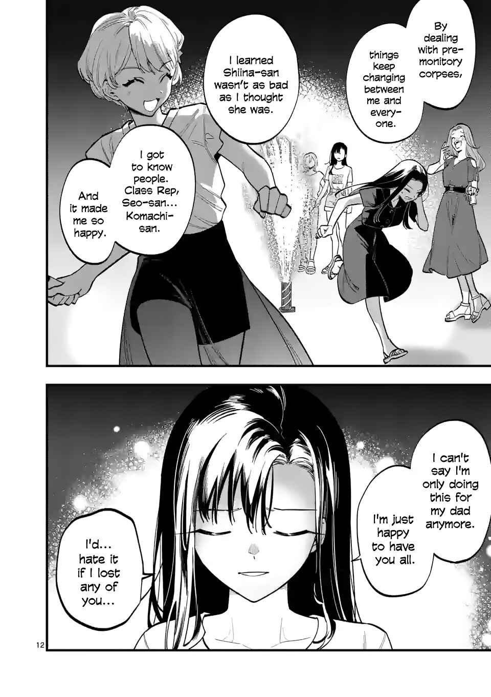 Usotsuki Satsuki wa Shi ga Mieru Chapter 58 page 11