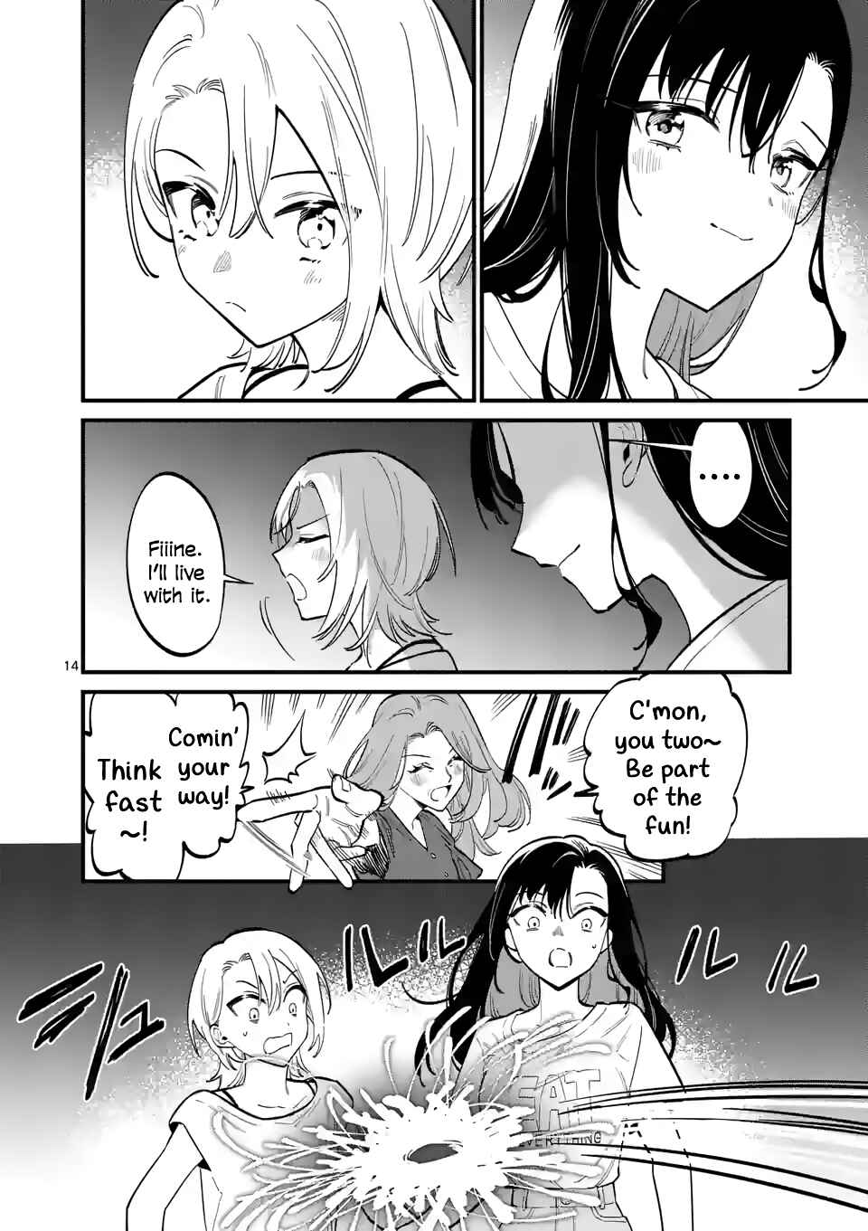 Usotsuki Satsuki wa Shi ga Mieru Chapter 58 page 13