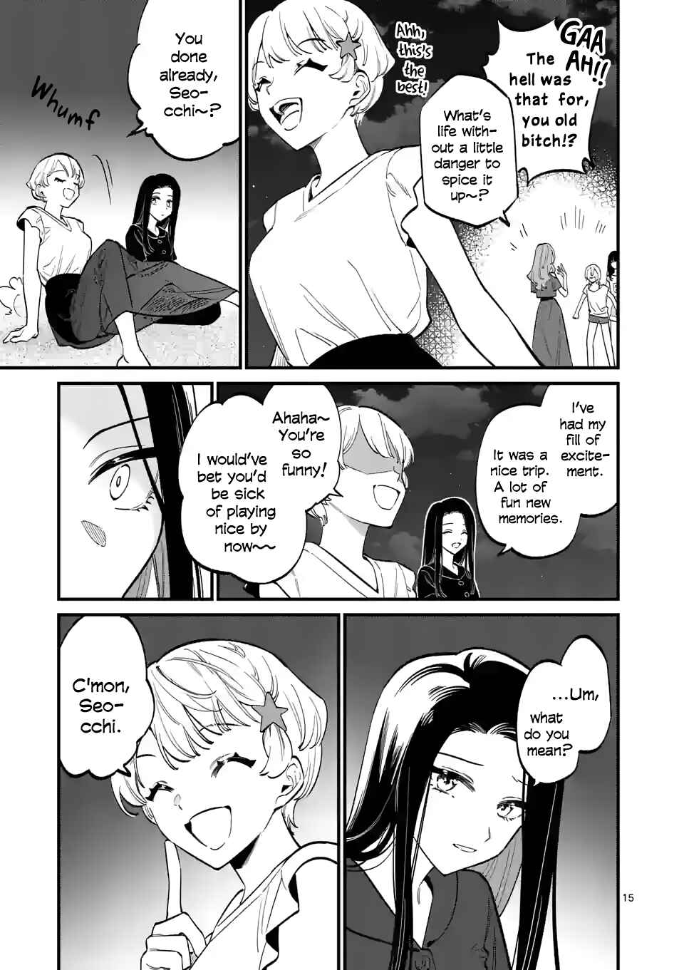 Usotsuki Satsuki wa Shi ga Mieru Chapter 58 page 14