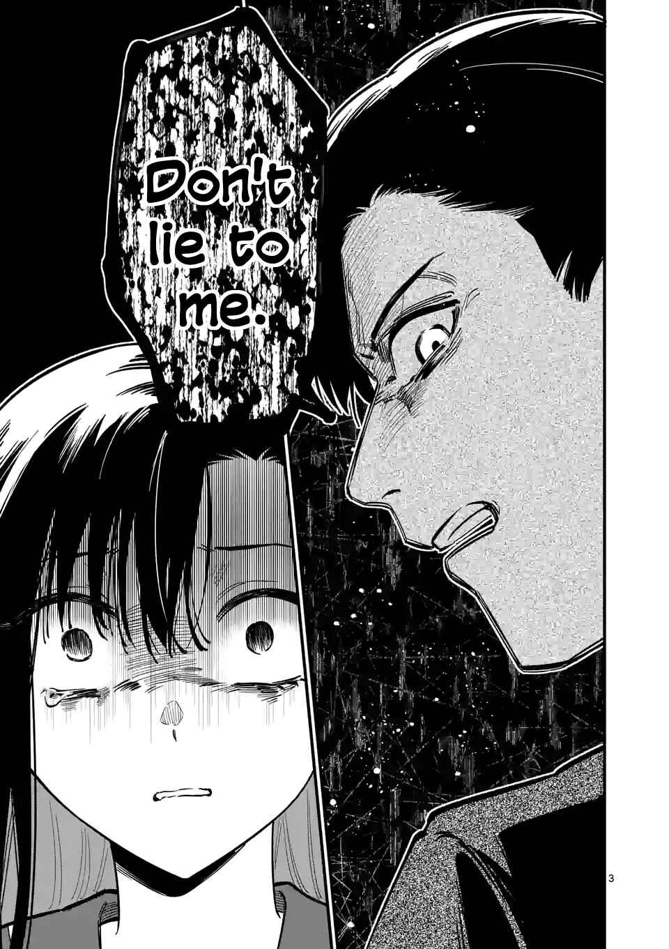 Usotsuki Satsuki wa Shi ga Mieru Chapter 58 page 2