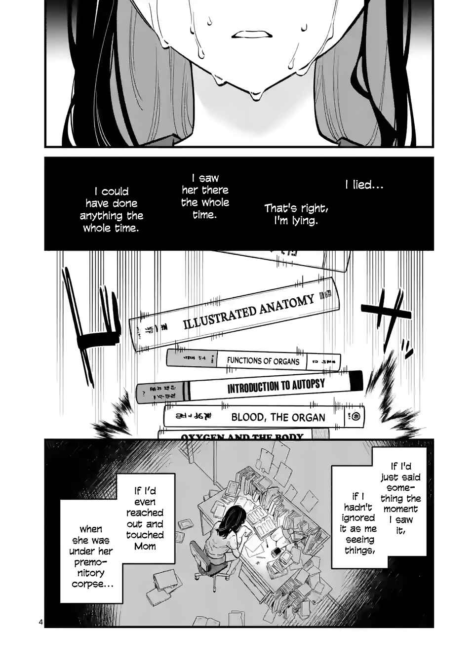 Usotsuki Satsuki wa Shi ga Mieru Chapter 58 page 3