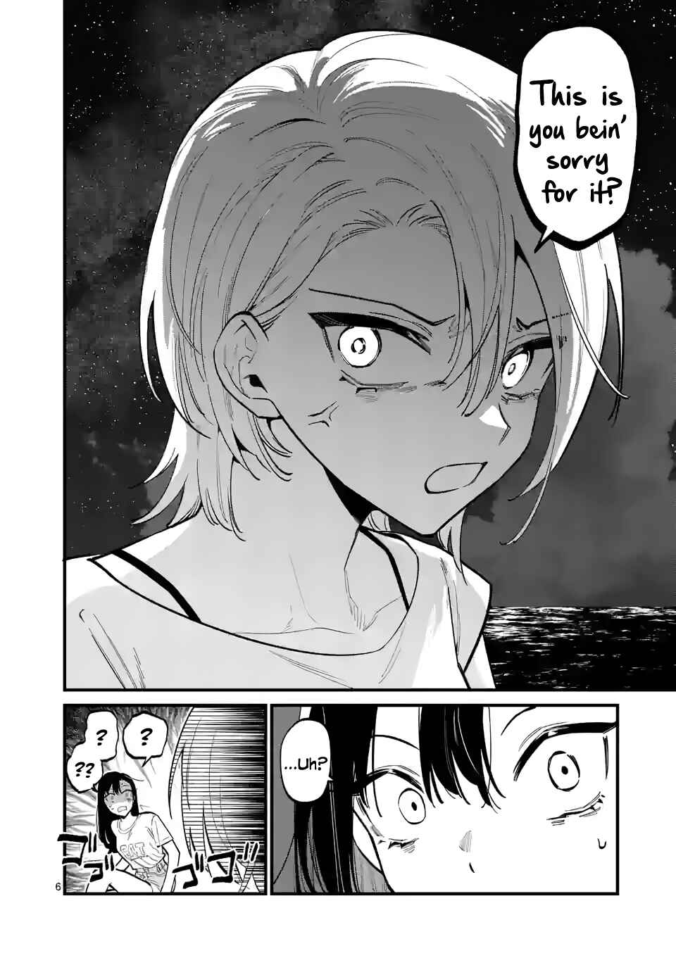 Usotsuki Satsuki wa Shi ga Mieru Chapter 58 page 5