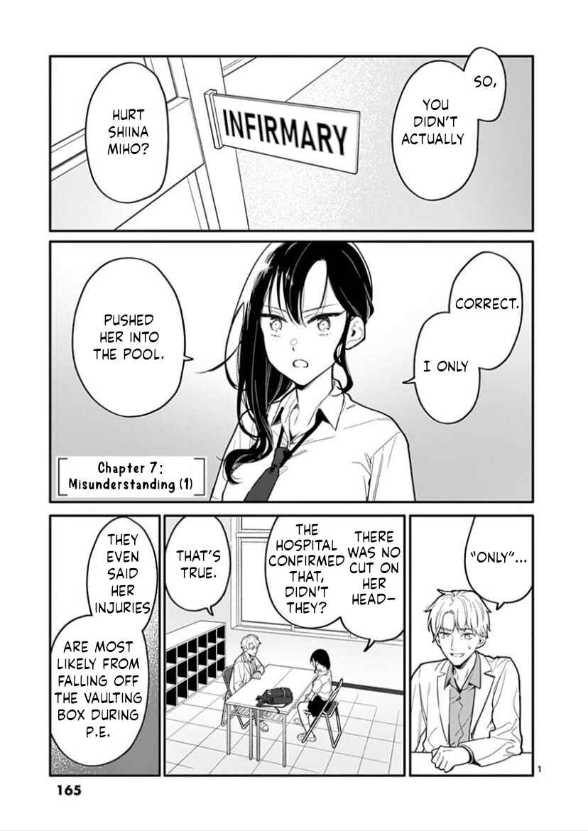 Usotsuki Satsuki wa Shi ga Mieru Chapter 7 page 0
