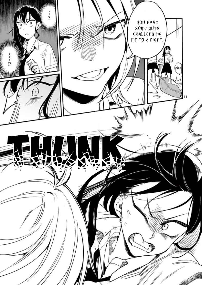 Usotsuki Satsuki wa Shi ga Mieru Chapter 7 page 10