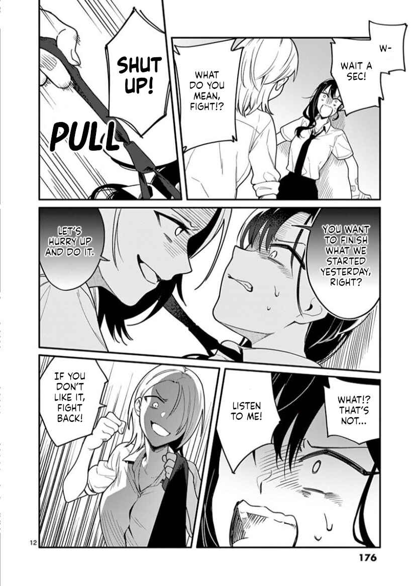 Usotsuki Satsuki wa Shi ga Mieru Chapter 7 page 11