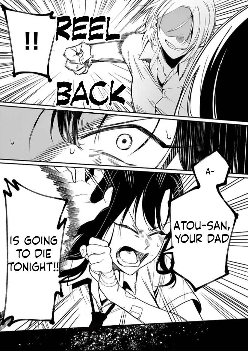Usotsuki Satsuki wa Shi ga Mieru Chapter 7 page 12