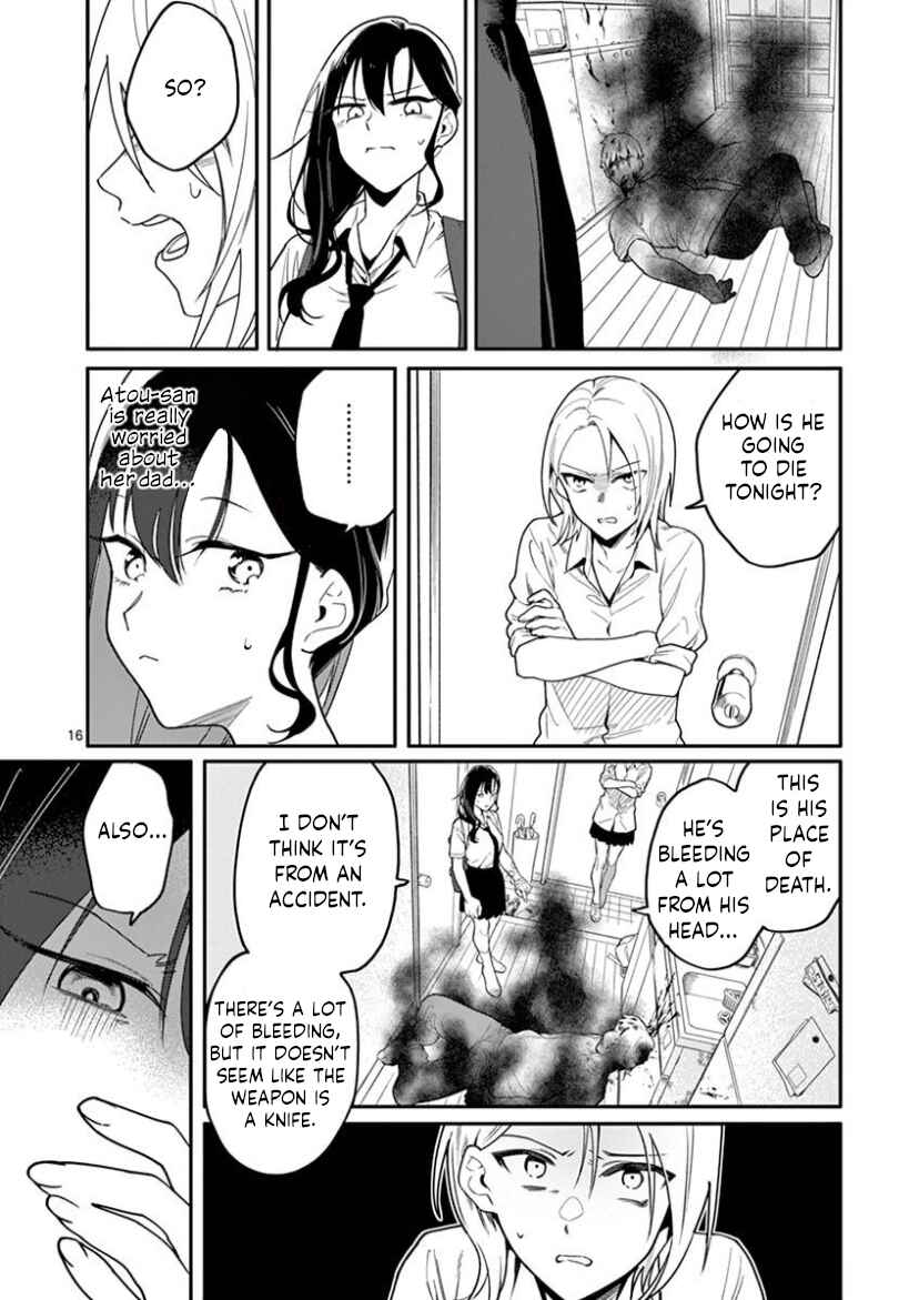 Usotsuki Satsuki wa Shi ga Mieru Chapter 7 page 15