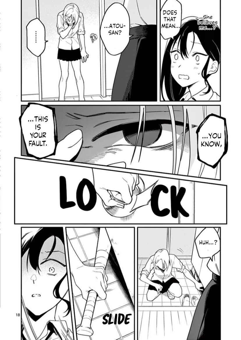 Usotsuki Satsuki wa Shi ga Mieru Chapter 7 page 17