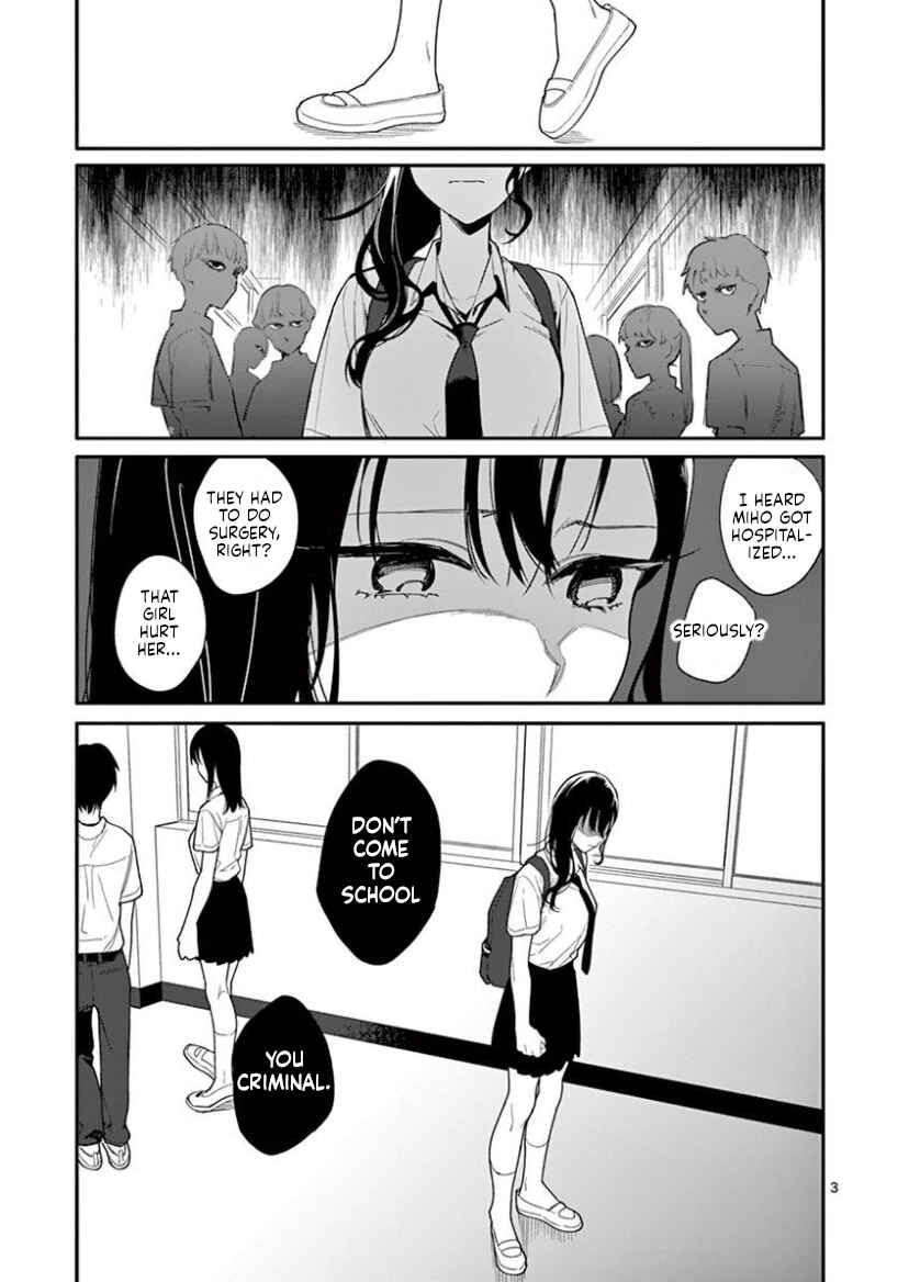 Usotsuki Satsuki wa Shi ga Mieru Chapter 7 page 2