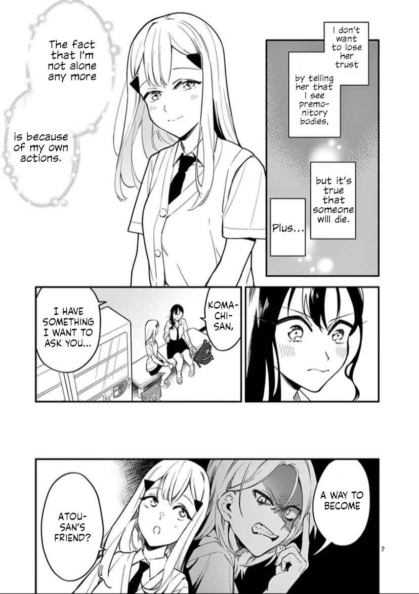 Usotsuki Satsuki wa Shi ga Mieru Chapter 7 page 6