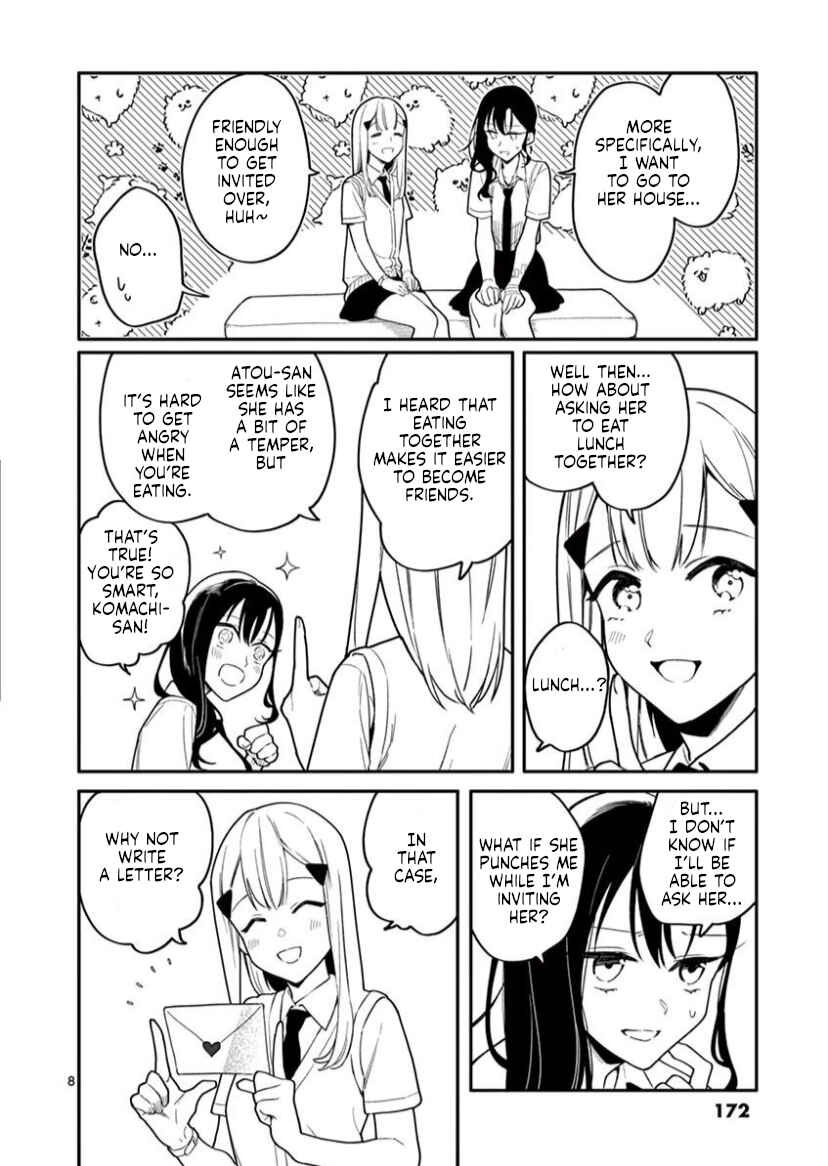 Usotsuki Satsuki wa Shi ga Mieru Chapter 7 page 7