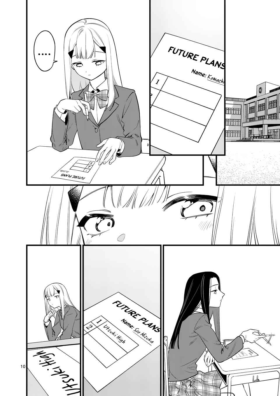 Usotsuki Satsuki wa Shi ga Mieru Chapter 81 page 9
