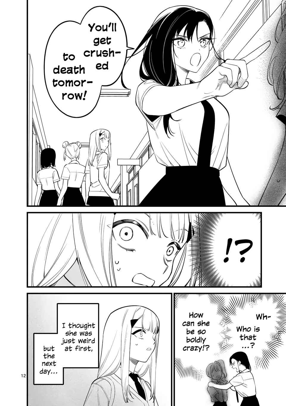 Usotsuki Satsuki wa Shi ga Mieru Chapter 81 page 11