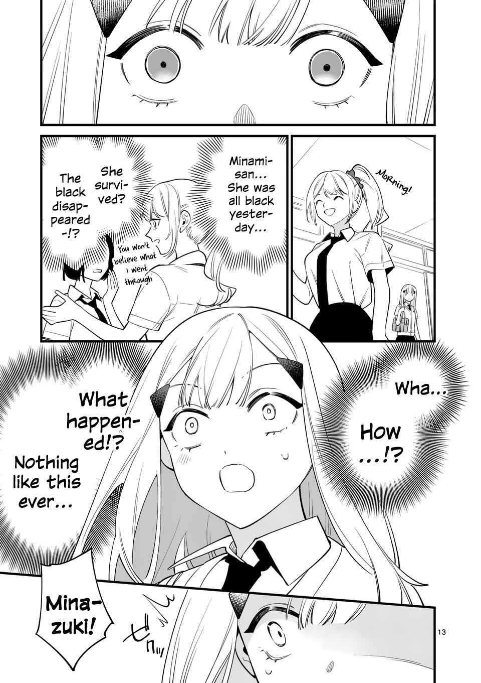 Usotsuki Satsuki wa Shi ga Mieru Chapter 81 page 12