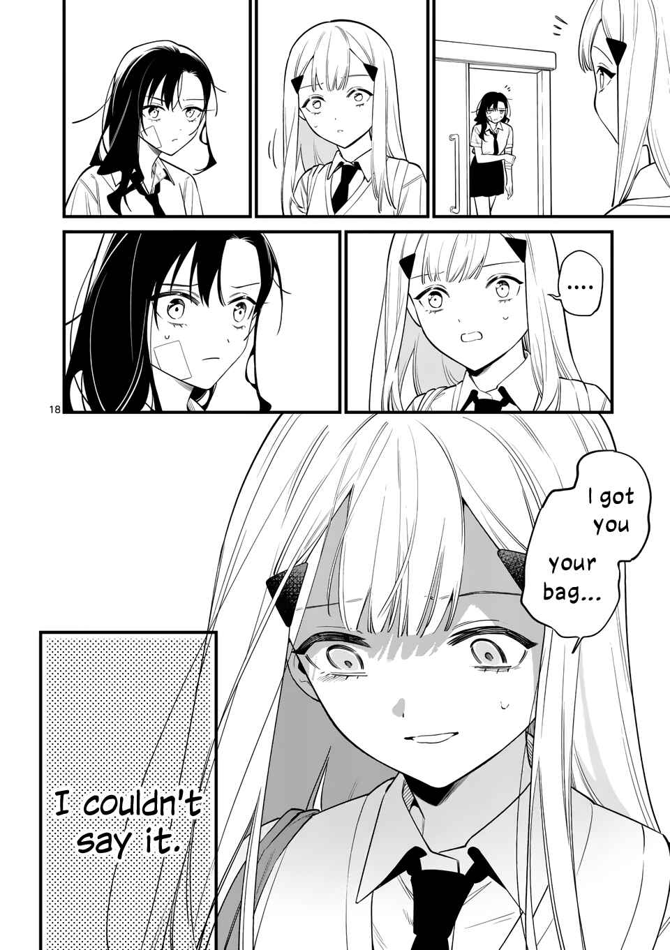 Usotsuki Satsuki wa Shi ga Mieru Chapter 81 page 17
