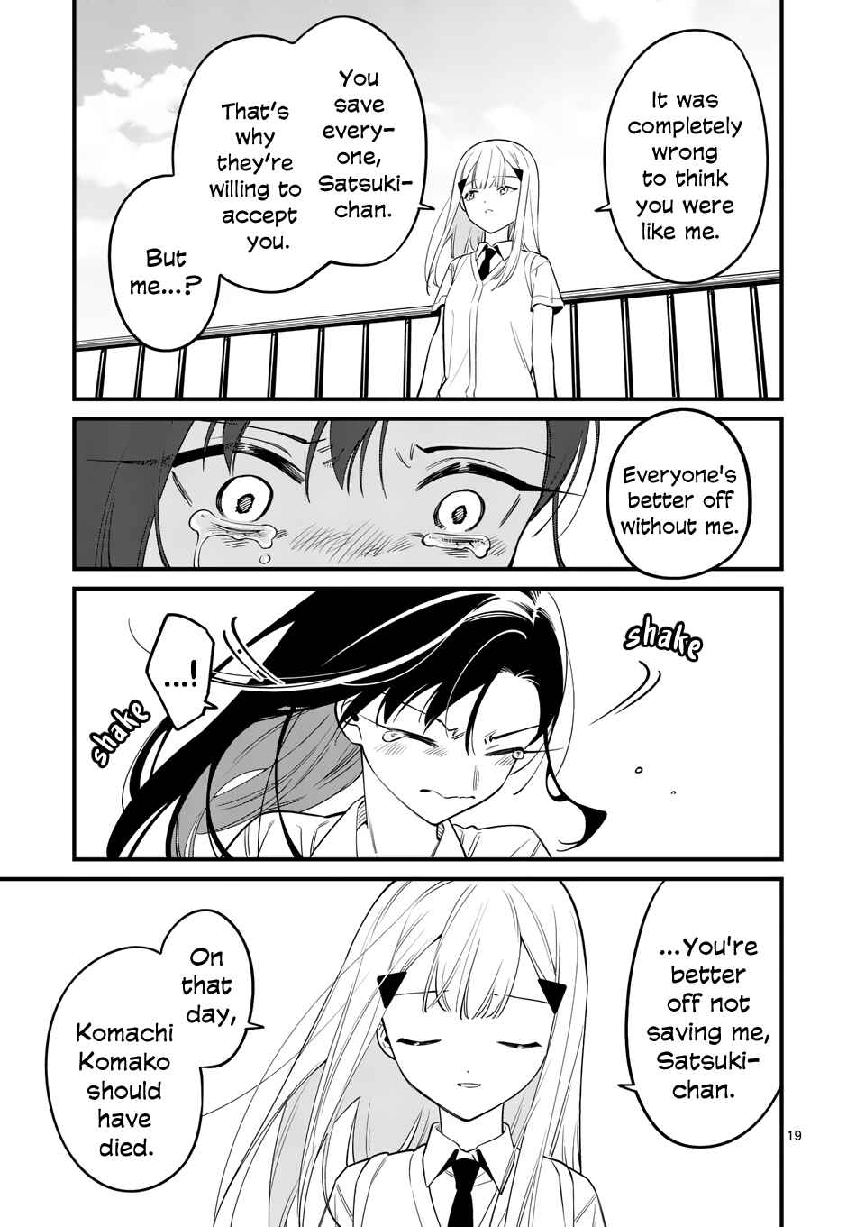Usotsuki Satsuki wa Shi ga Mieru Chapter 81 page 18