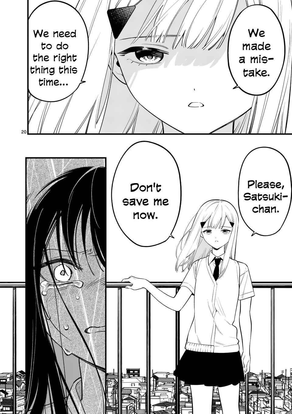 Usotsuki Satsuki wa Shi ga Mieru Chapter 81 page 19