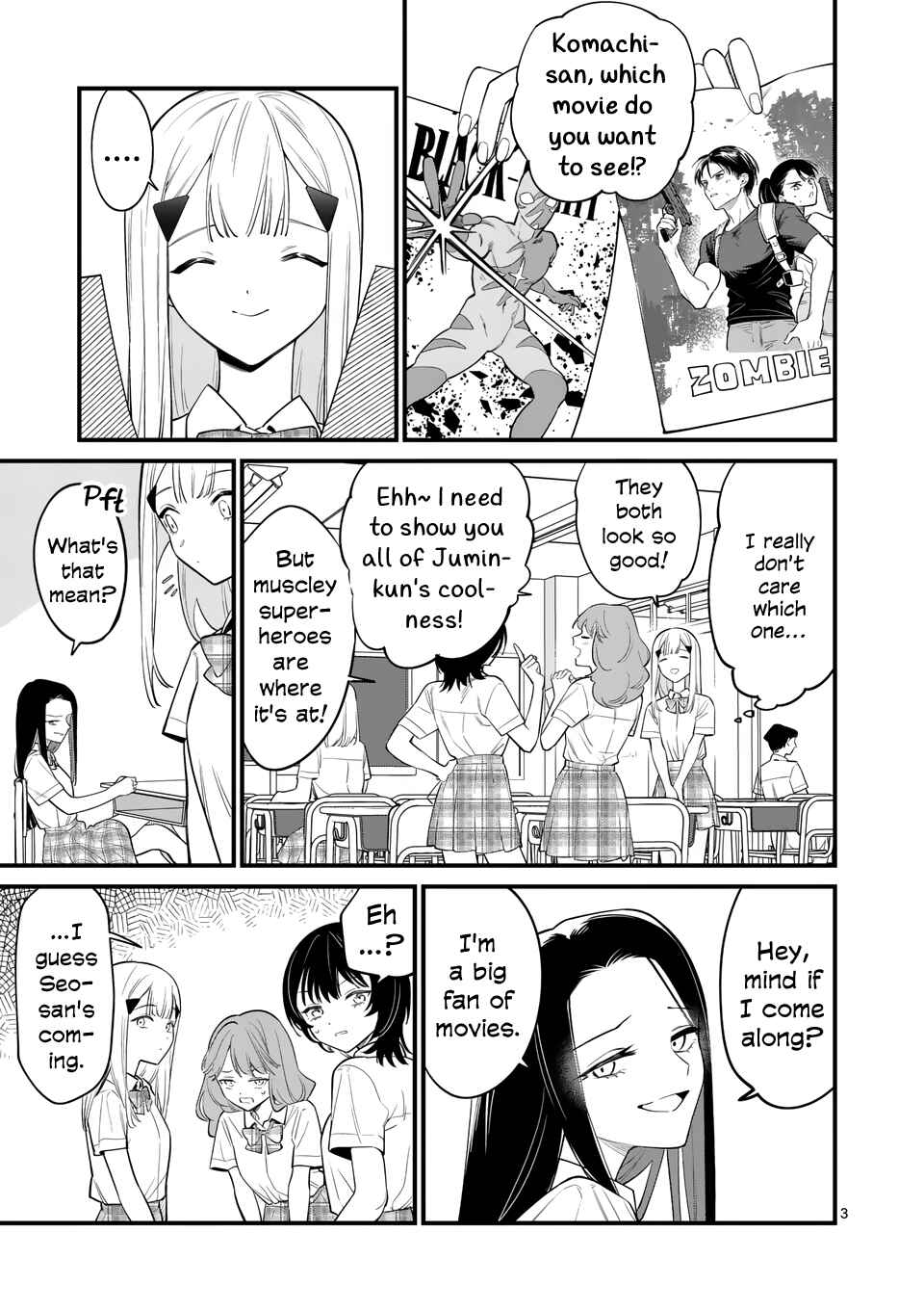 Usotsuki Satsuki wa Shi ga Mieru Chapter 81 page 2