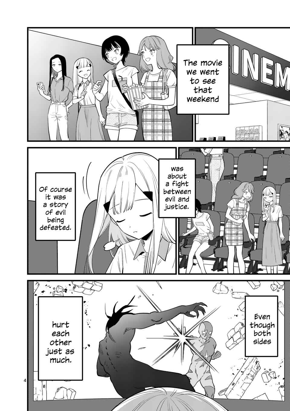 Usotsuki Satsuki wa Shi ga Mieru Chapter 81 page 3