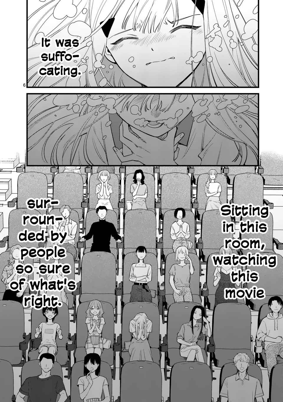 Usotsuki Satsuki wa Shi ga Mieru Chapter 81 page 5