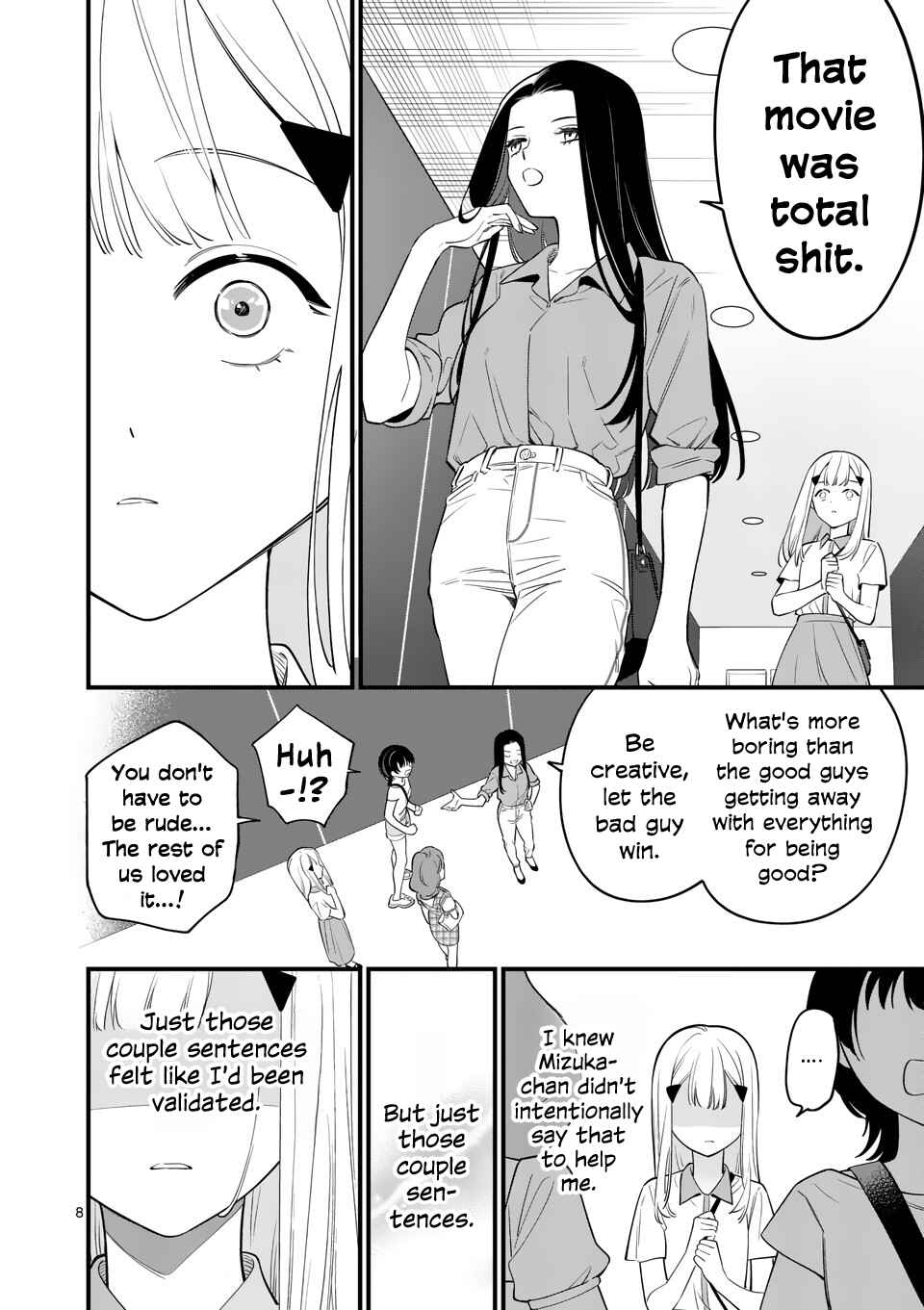 Usotsuki Satsuki wa Shi ga Mieru Chapter 81 page 7