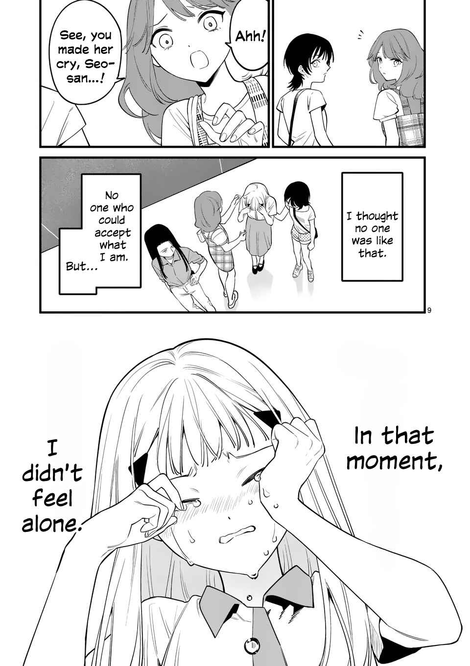 Usotsuki Satsuki wa Shi ga Mieru Chapter 81 page 8