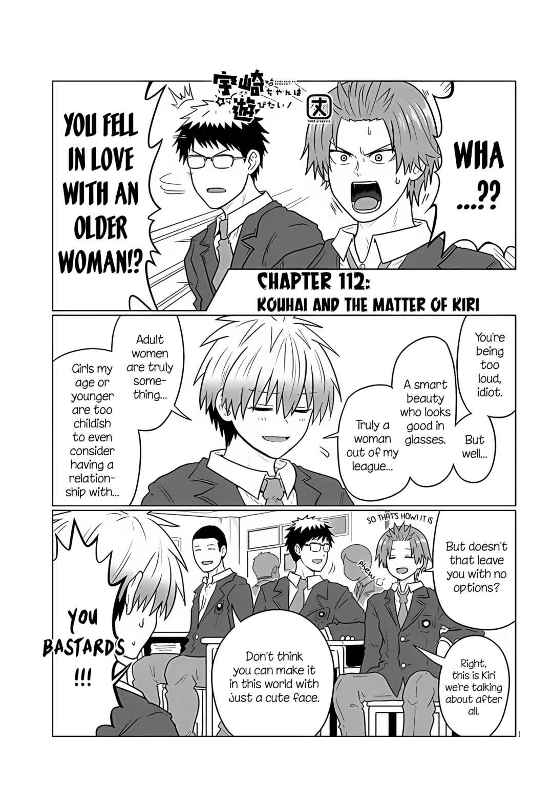 Uzaki-chan wa Asobitai! Chapter 112 page 0