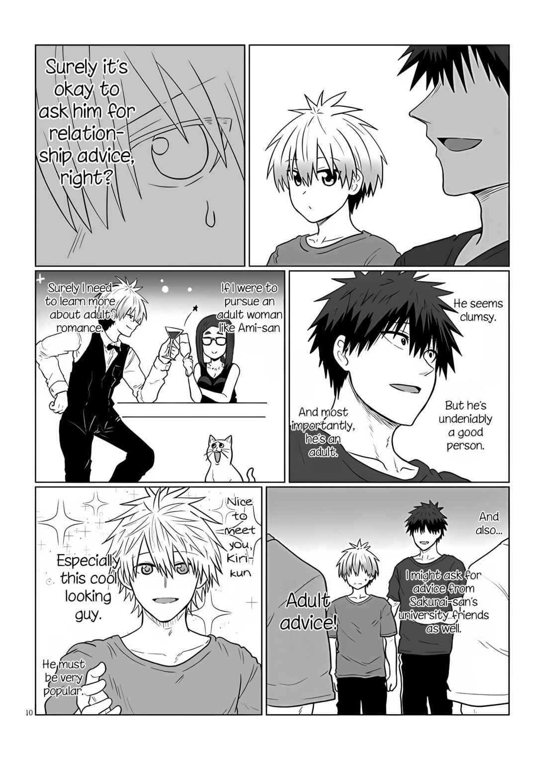 Uzaki-chan wa Asobitai! Chapter 112 page 9