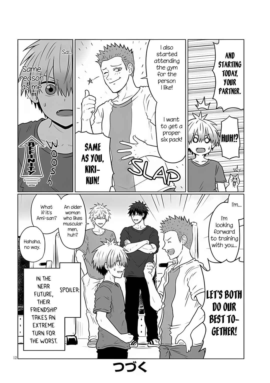 Uzaki-chan wa Asobitai! Chapter 112 page 11