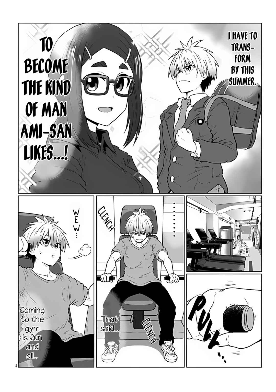 Uzaki-chan wa Asobitai! Chapter 112 page 3