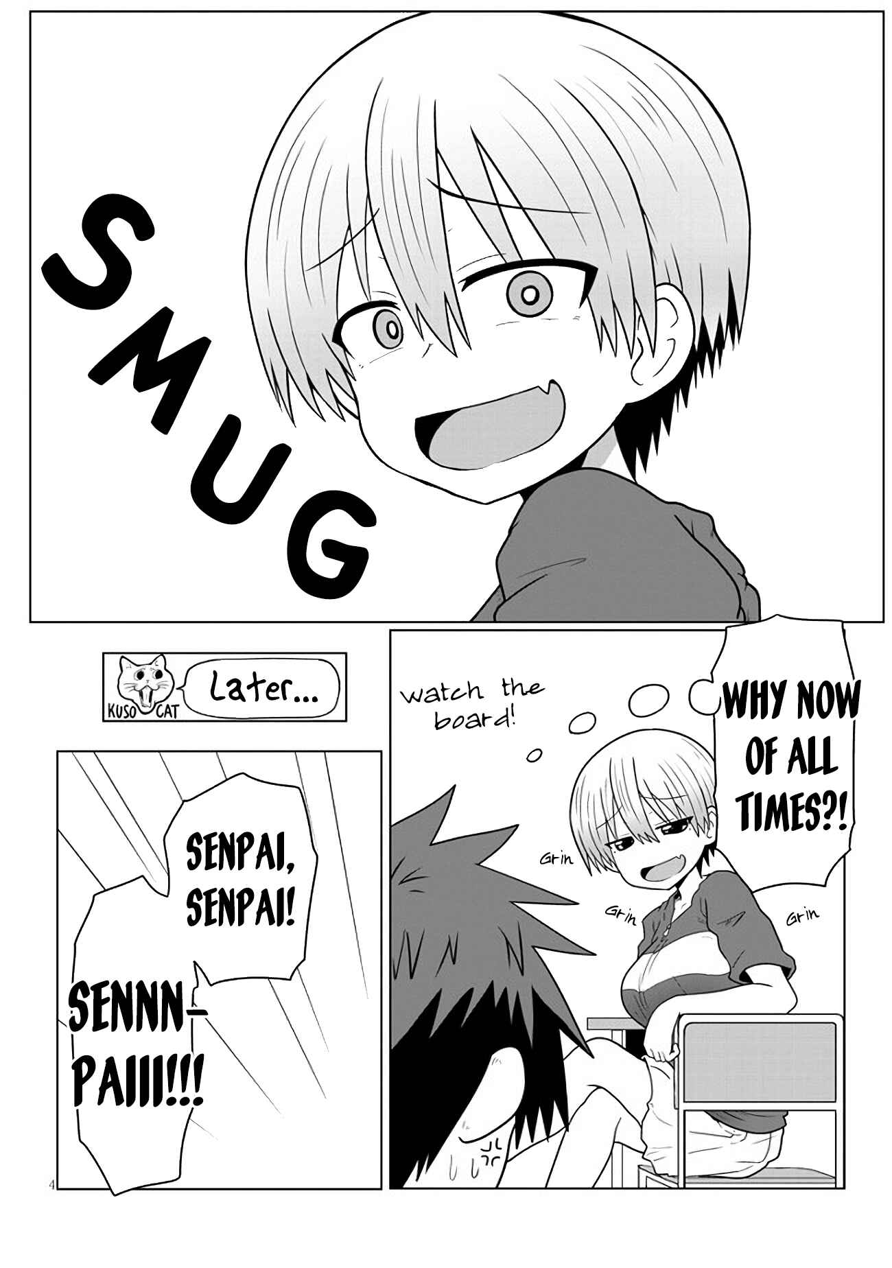 Uzaki-chan wa Asobitai! Chapter 14 page 3