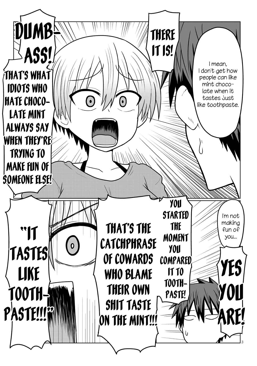 Uzaki-chan wa Asobitai! Chapter 17 page 2