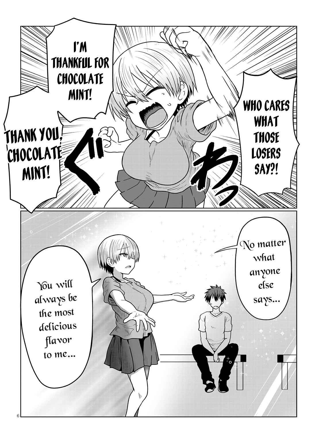 Uzaki-chan wa Asobitai! Chapter 17 page 5