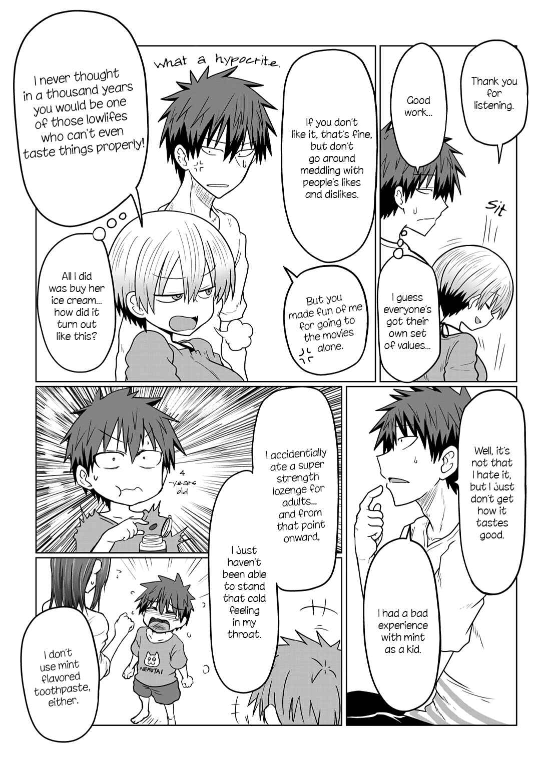 Uzaki-chan wa Asobitai! Chapter 17 page 7