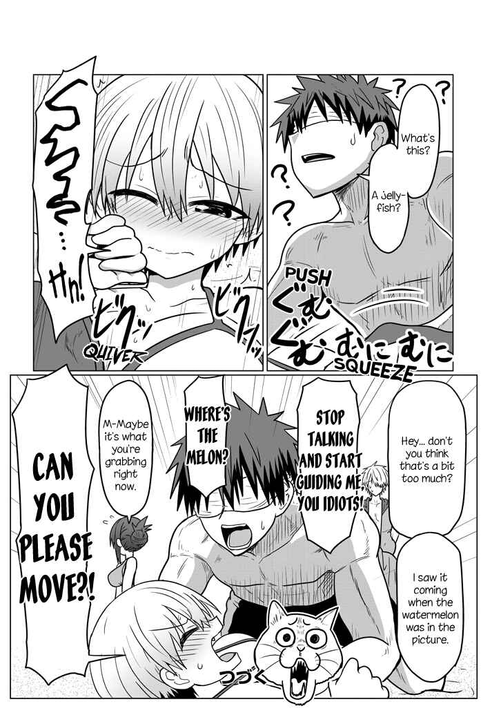 Uzaki-chan wa Asobitai! Chapter 19 page 11
