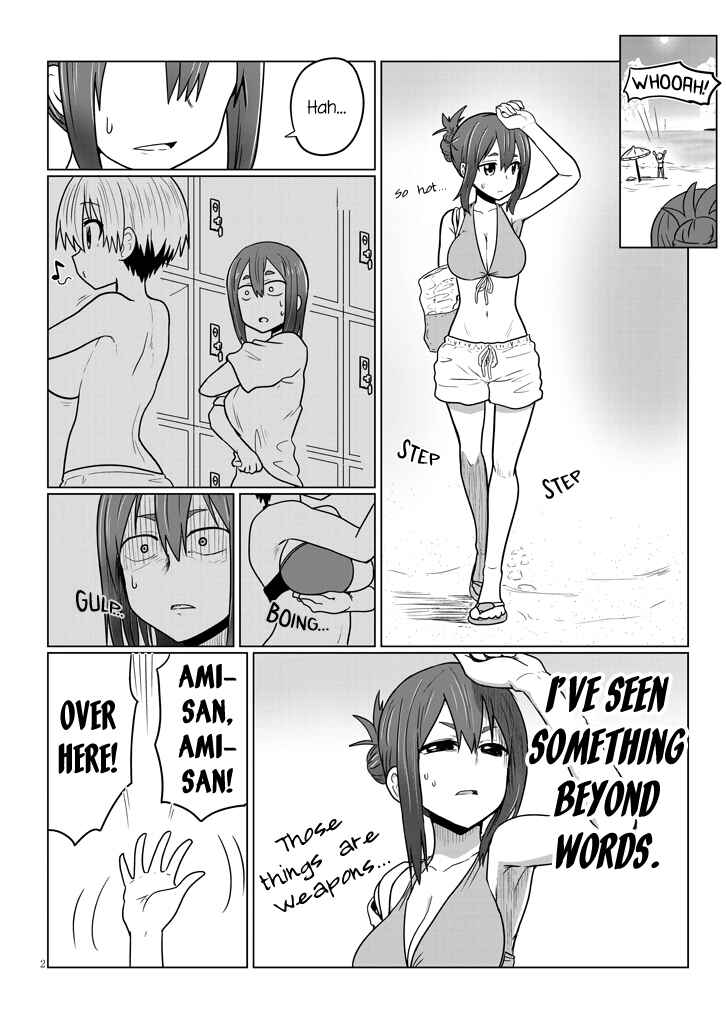Uzaki-chan wa Asobitai! Chapter 19 page 1