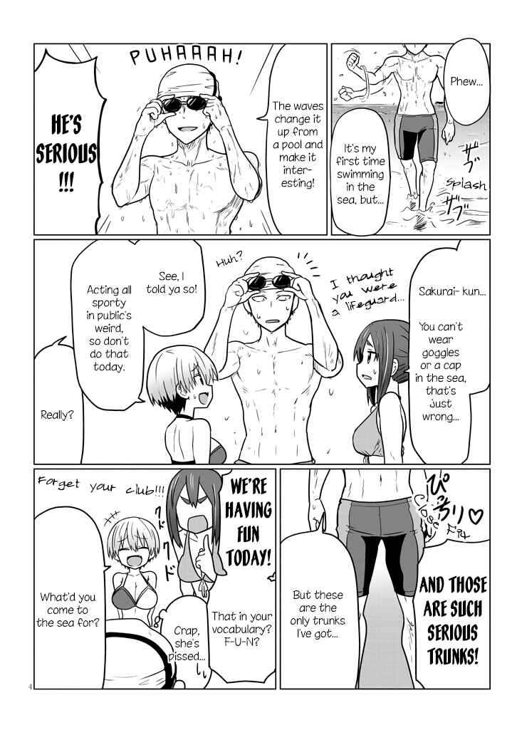 Uzaki-chan wa Asobitai! Chapter 19 page 3