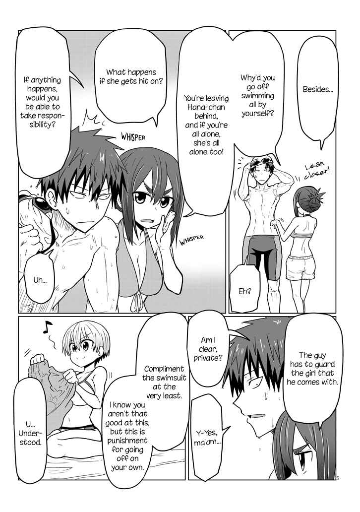 Uzaki-chan wa Asobitai! Chapter 19 page 4
