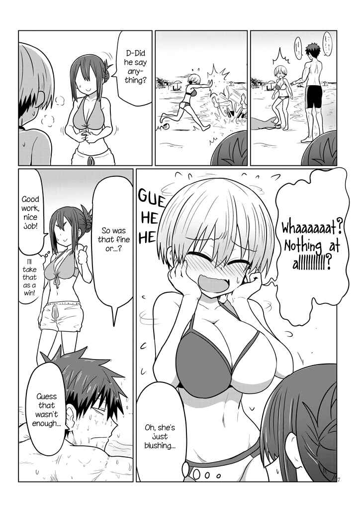 Uzaki-chan wa Asobitai! Chapter 19 page 6
