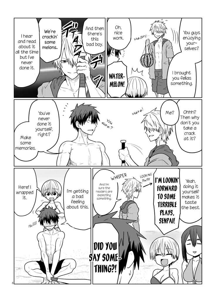 Uzaki-chan wa Asobitai! Chapter 19 page 7