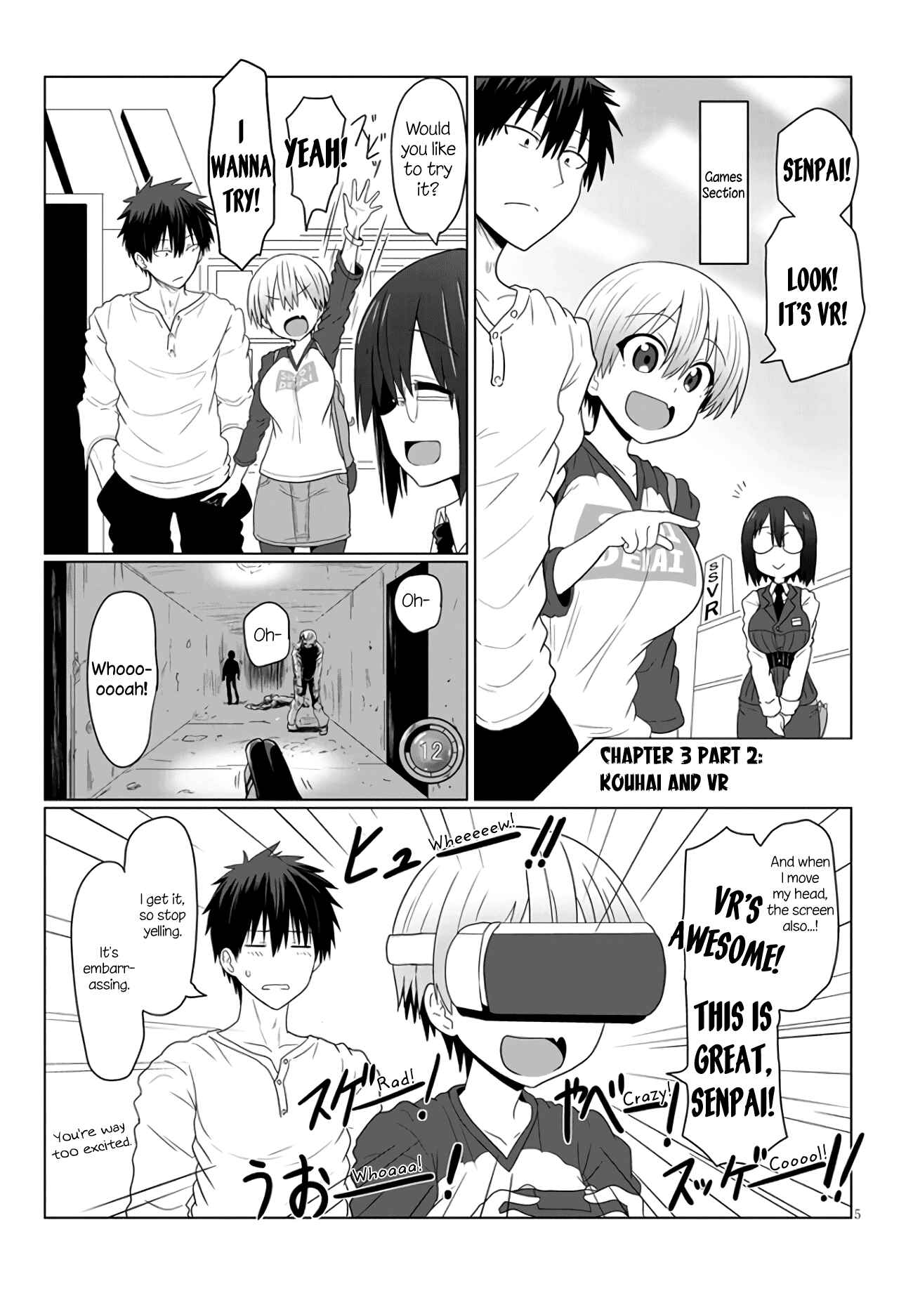 Uzaki-chan wa Asobitai! Chapter 3.2 page 0