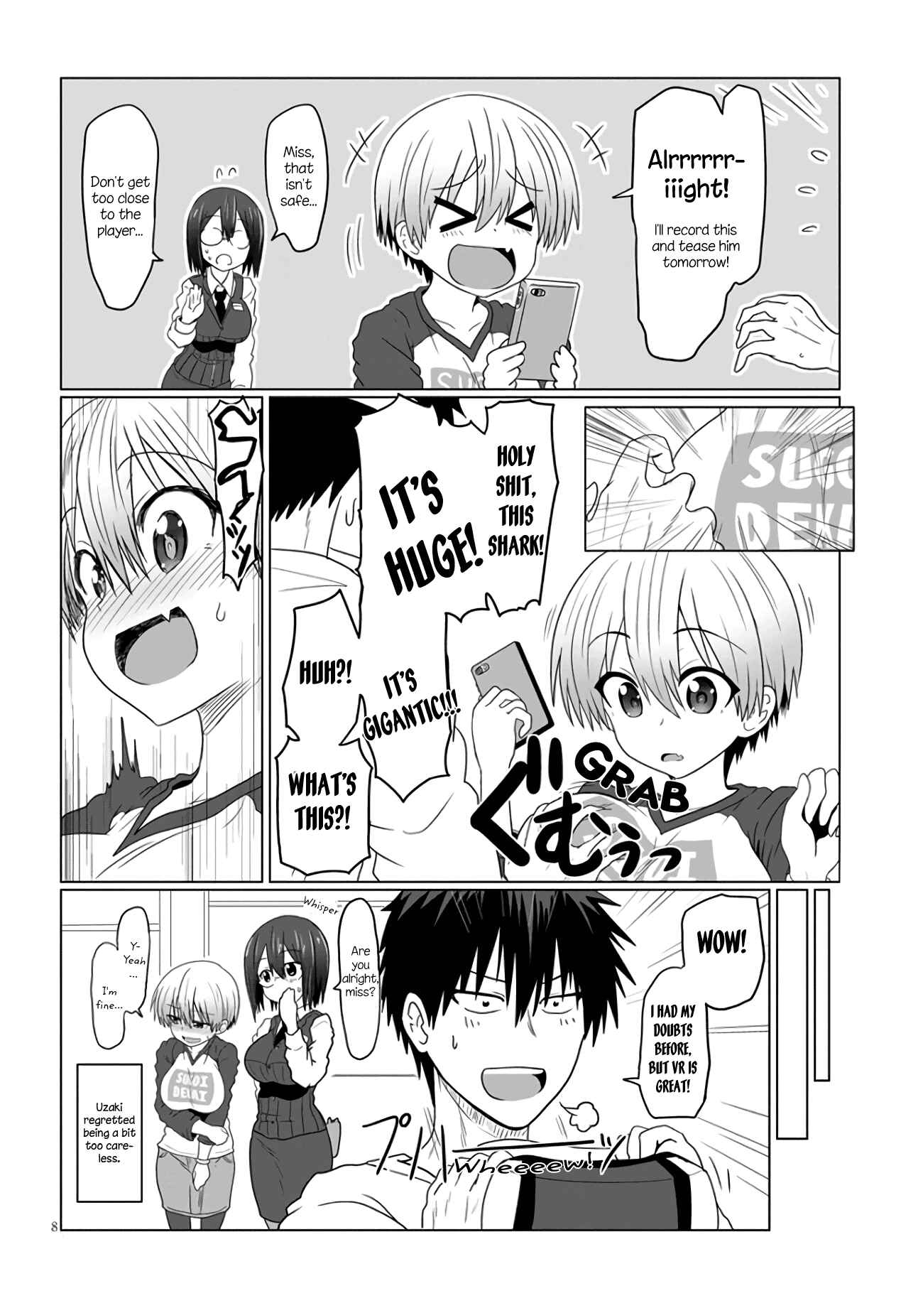 Uzaki-chan wa Asobitai! Chapter 3.2 page 3