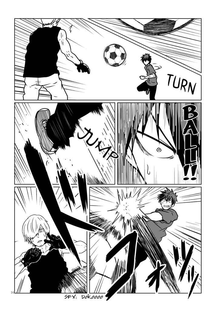 Uzaki-chan wa Asobitai! Chapter 36 page 13