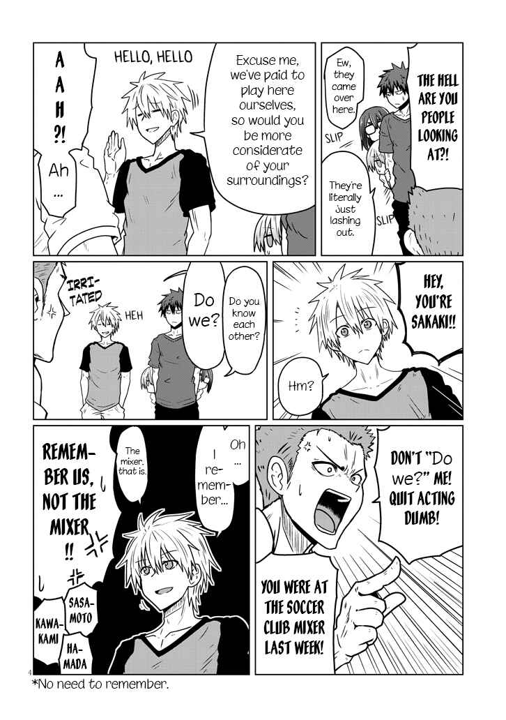 Uzaki-chan wa Asobitai! Chapter 36 page 3